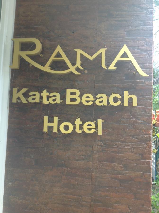 Rama Kata Beach Hotel Eksteriør bilde