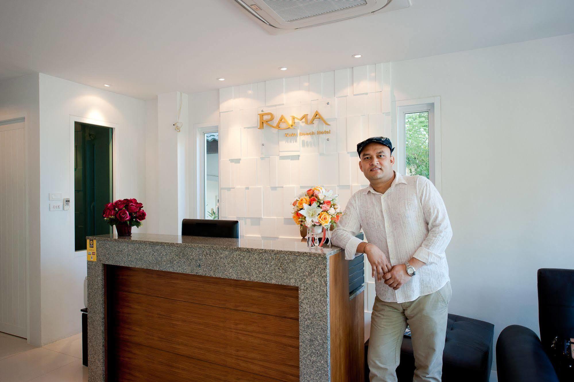 Rama Kata Beach Hotel Eksteriør bilde