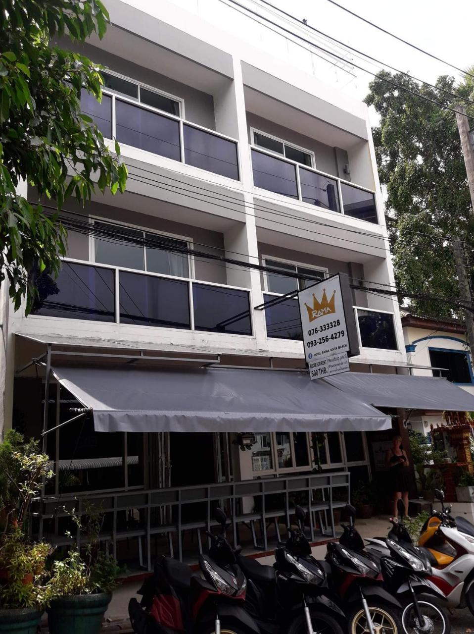 Rama Kata Beach Hotel Eksteriør bilde