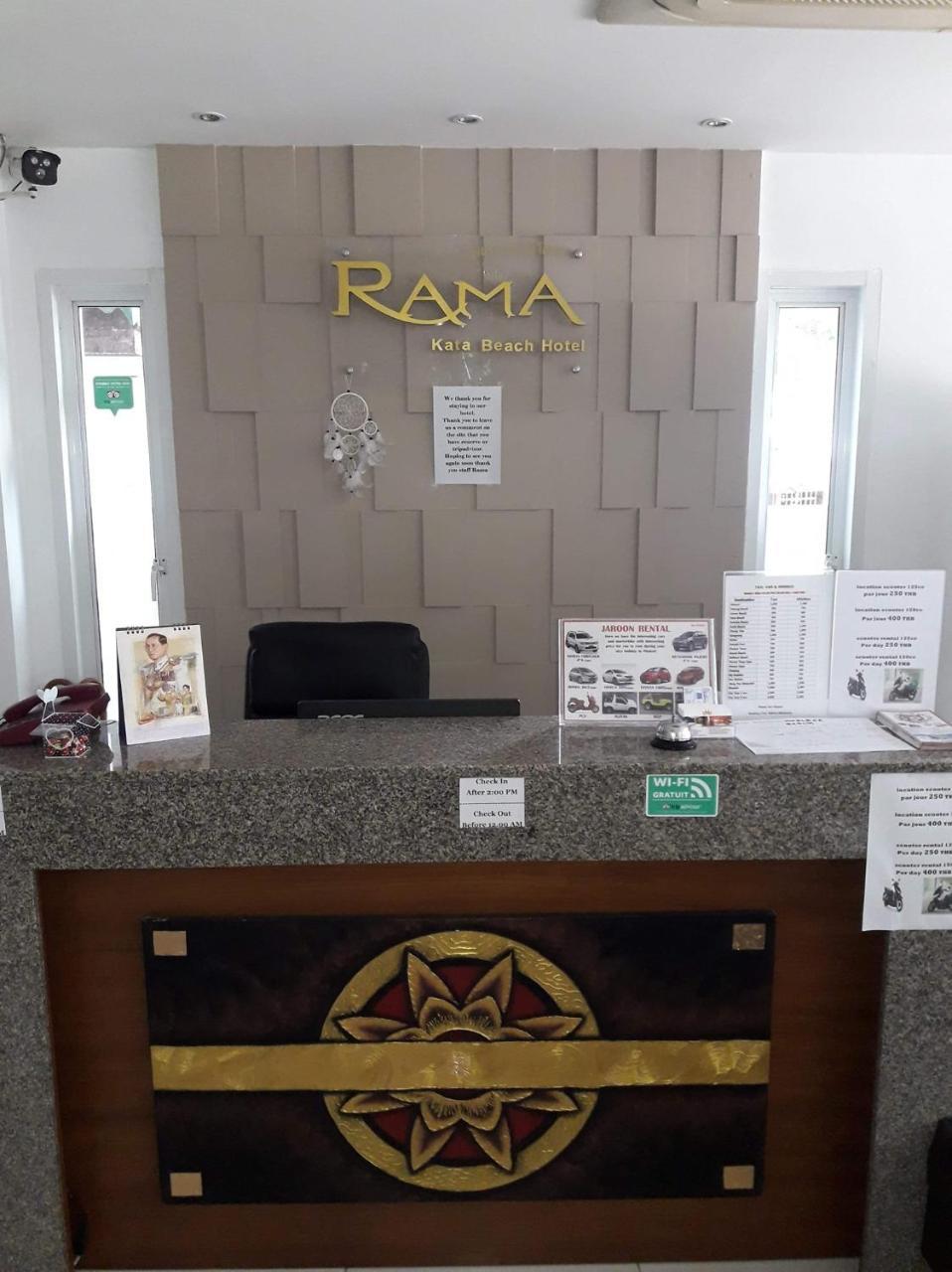 Rama Kata Beach Hotel Eksteriør bilde