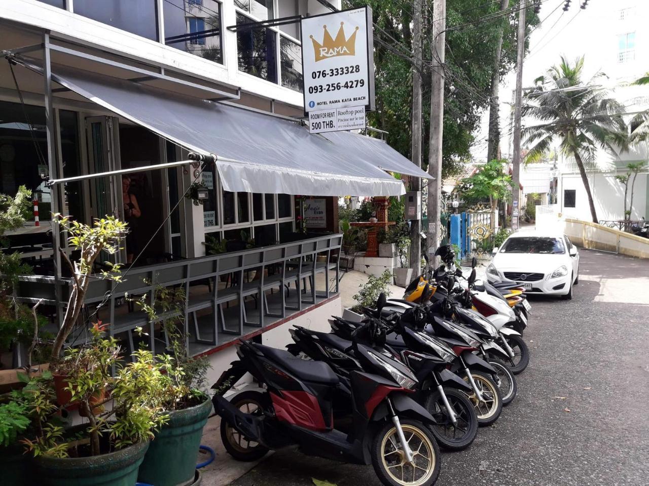 Rama Kata Beach Hotel Eksteriør bilde